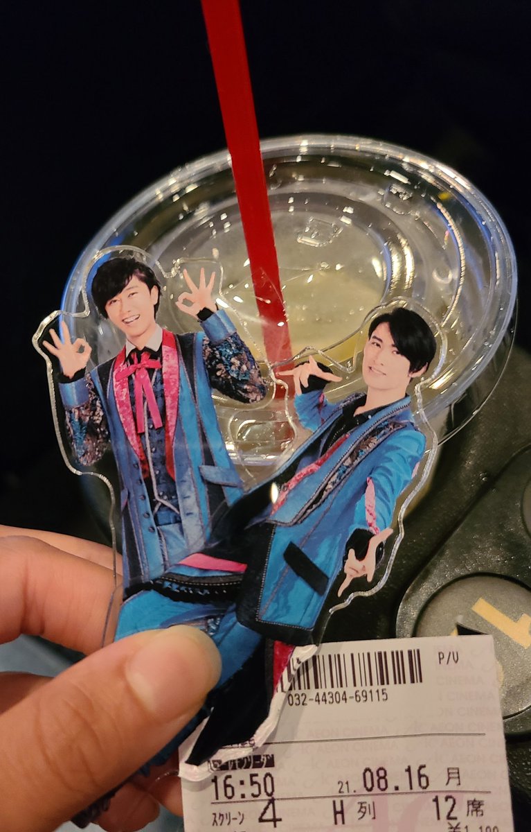 ハニーレモンソーダ 画像 最新情報まとめ みんなの評価 レビューが見れる ナウティスモーション 14ページ目 ハニーレモンソーダ 画像 最新情報まとめ みんなの評価 レビューが見れる ナウティスモーション 14ページ目