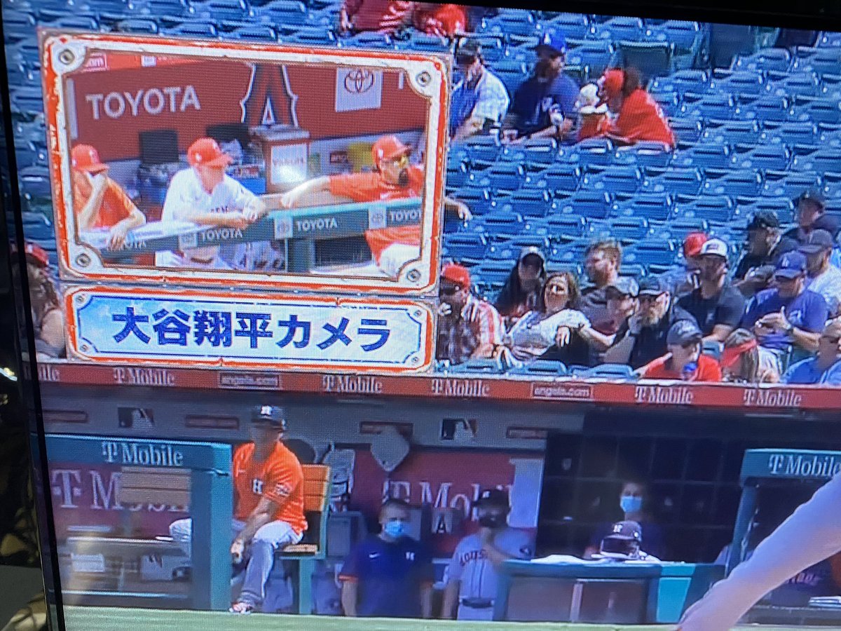 ハル 出淵晴彦 S Tweet Bsテレ東でエンゼルスの録画放送やってるけど 大谷翔平カメラ 凄いね 試合中 ずっとオオタニサンを撮影してワイプで流してるよ 大谷翔平 Trendsmap ハル 出淵晴彦 S Tweet Bsテレ東でエンゼルスの録画放送やってるけど 大谷翔平カメラ 凄いね 試合中 ずっとオオタニサンを撮影してワイプで流してるよ 大谷翔平 Trendsmap