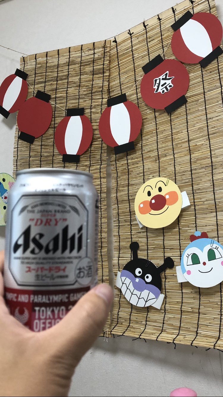 ট ইট র まー 夏祭りを知らない息子たちのために お面も手作り 嫁ちゃん凄い 楽しかったー おうち縁日 おまつり アンパンマン T Co Fiemlqgtmb ট ইট র