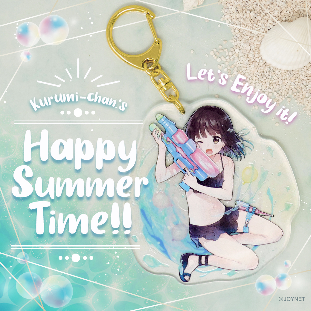 ジョイネット on X