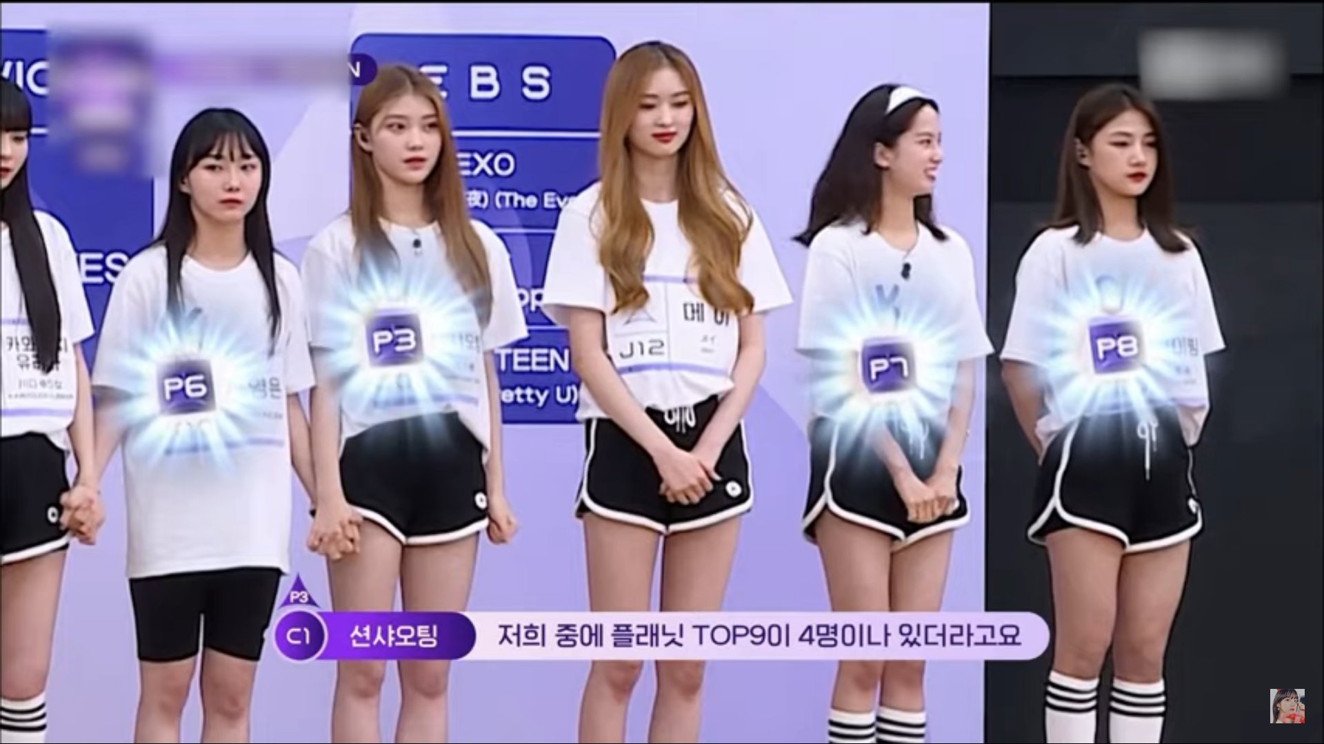 𝙣𝙚𝙚 Youngeun S Love Language Is Holding Hands Yxy Gp999 T Co Wmvtitut4x Twitter
