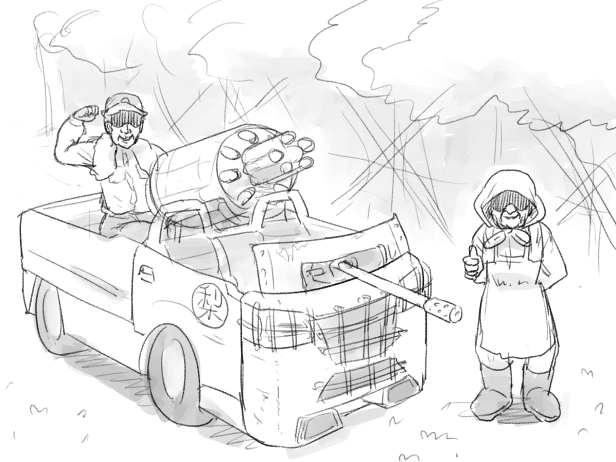 梨農家の朝は早い 