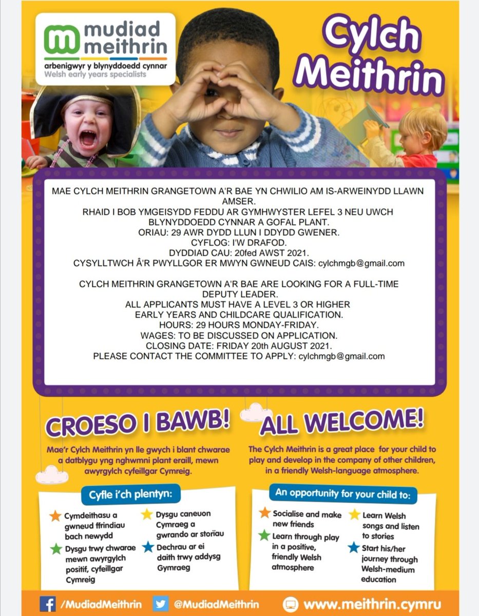 miniptpride's tweet photo. Swydd is-arweinydd Cylch poblogaidd Grangetown a'r Bae ar gael! Wedi'i leoli yn @YsgolHamadryad, mae hyn yn gyfle cyffrous iawn i fod yn rhan o ddyfodol disglair y Cylch. Manylion ar y poster. Diolch! @MudiadMeithrin @MenterCaerdydd @RhAG1 @CRhHamadryadPTA https://t.co/wA8Sd7q5kf