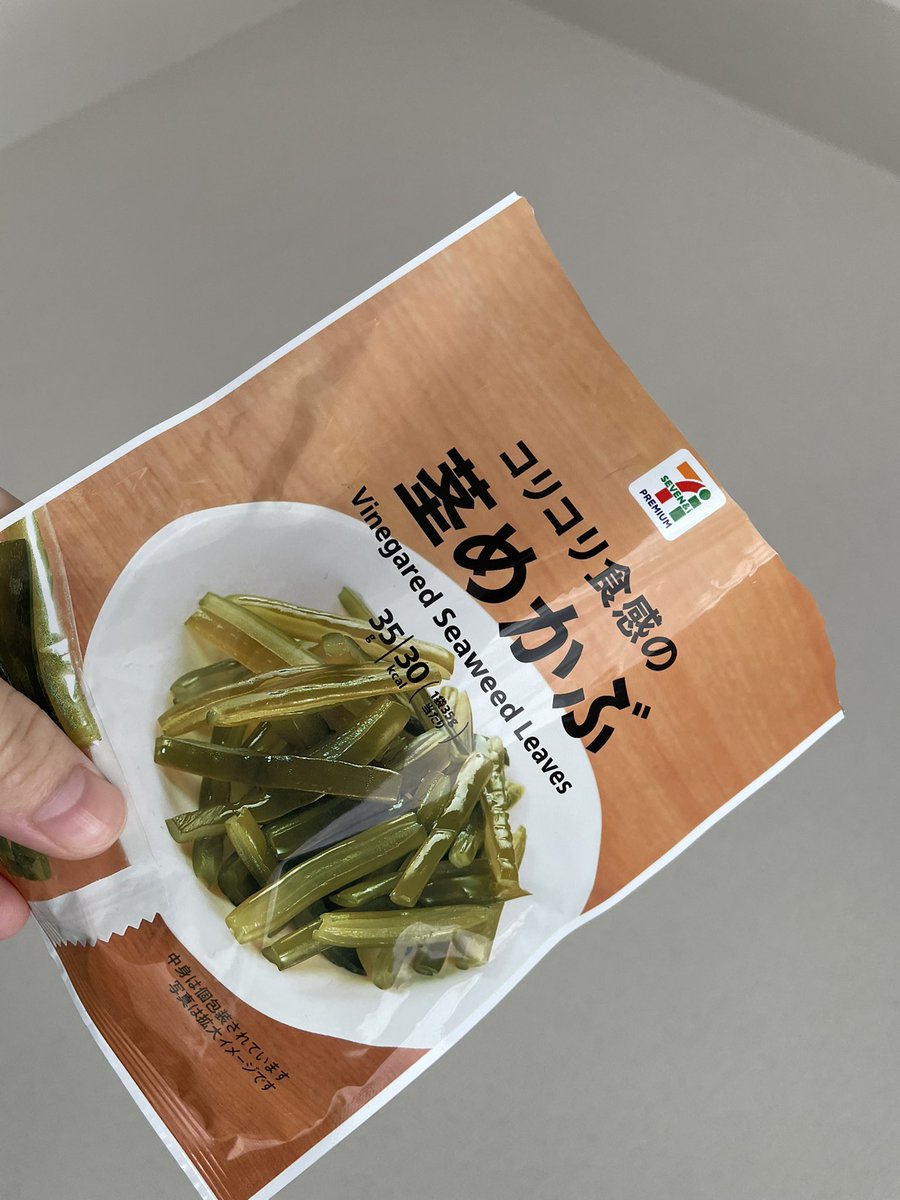 茎めかぶページ 茎めかぶページ 茎わかめ／茎めかぶ – 株式会社壮関