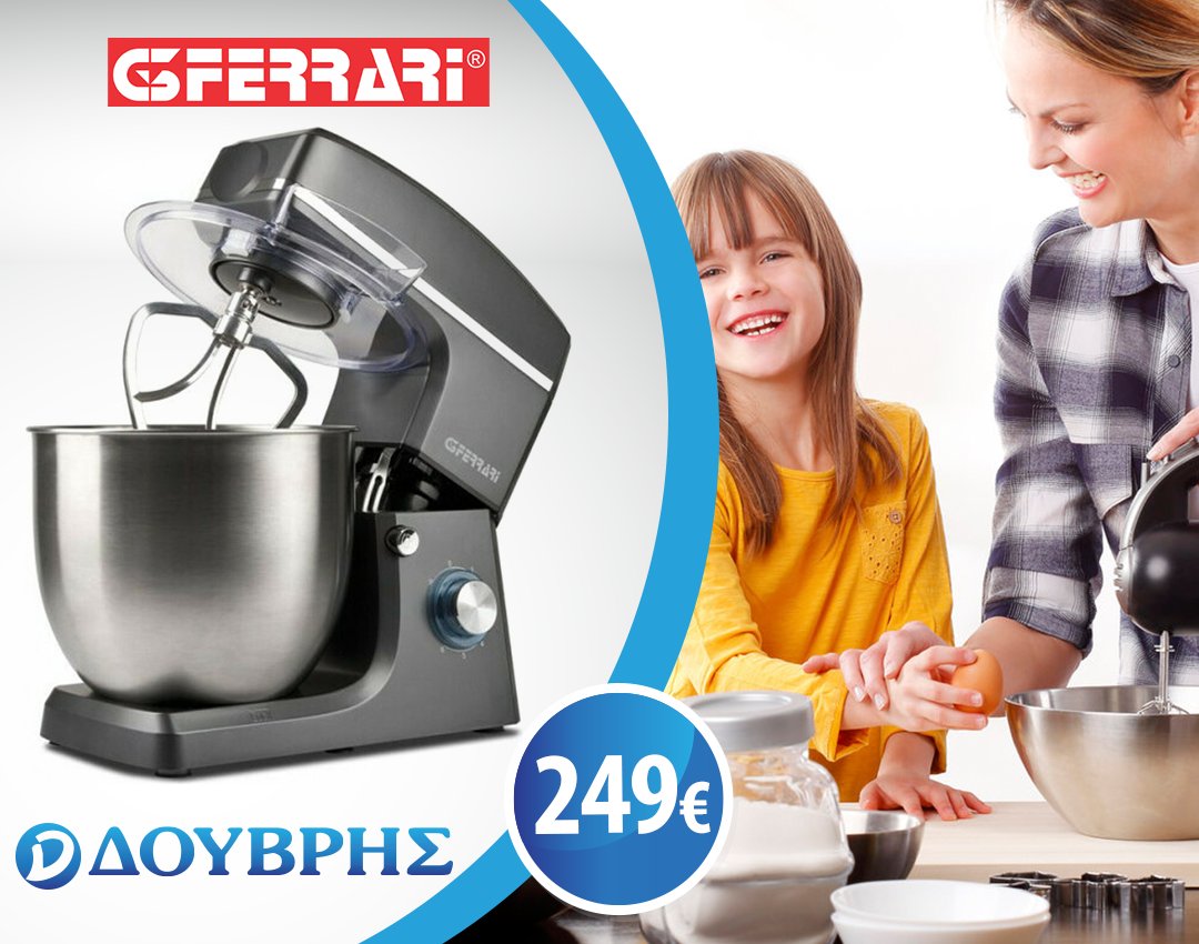 Douvris_AE's tweet photo. G3FERRARI G20120 κουζινομηχανή με 2200W, ανοξείδωτο κάδο χωριτικότητας 10L, 6 ρυθμίσεις ταχύτητας, διάφανο καπ��κι και 3 εξαρτήματα ανέδευσης.
Κάνε τη δική σου #μόνο με 249€!
⚠️ Η προσφορά ισχύει έως 4/9 ή μέχρι εξαντλήσεως των αποθεμάτων.
#douvris #eukairies #patra https://t.co/bxym1Ax7Y6