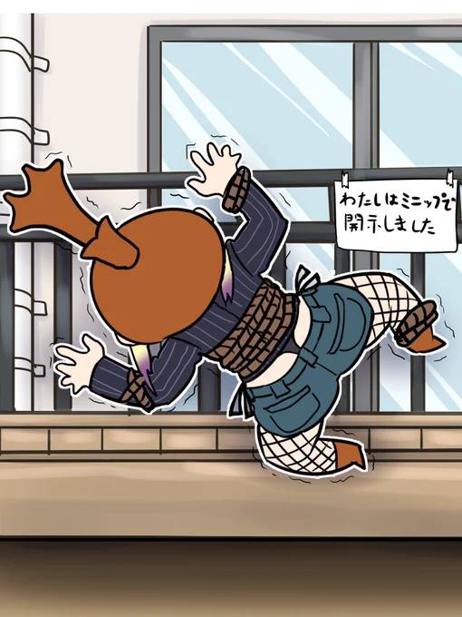 全ての元凶これだったな(? 