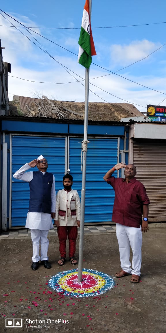 75 स्वतंत्रता दिवस