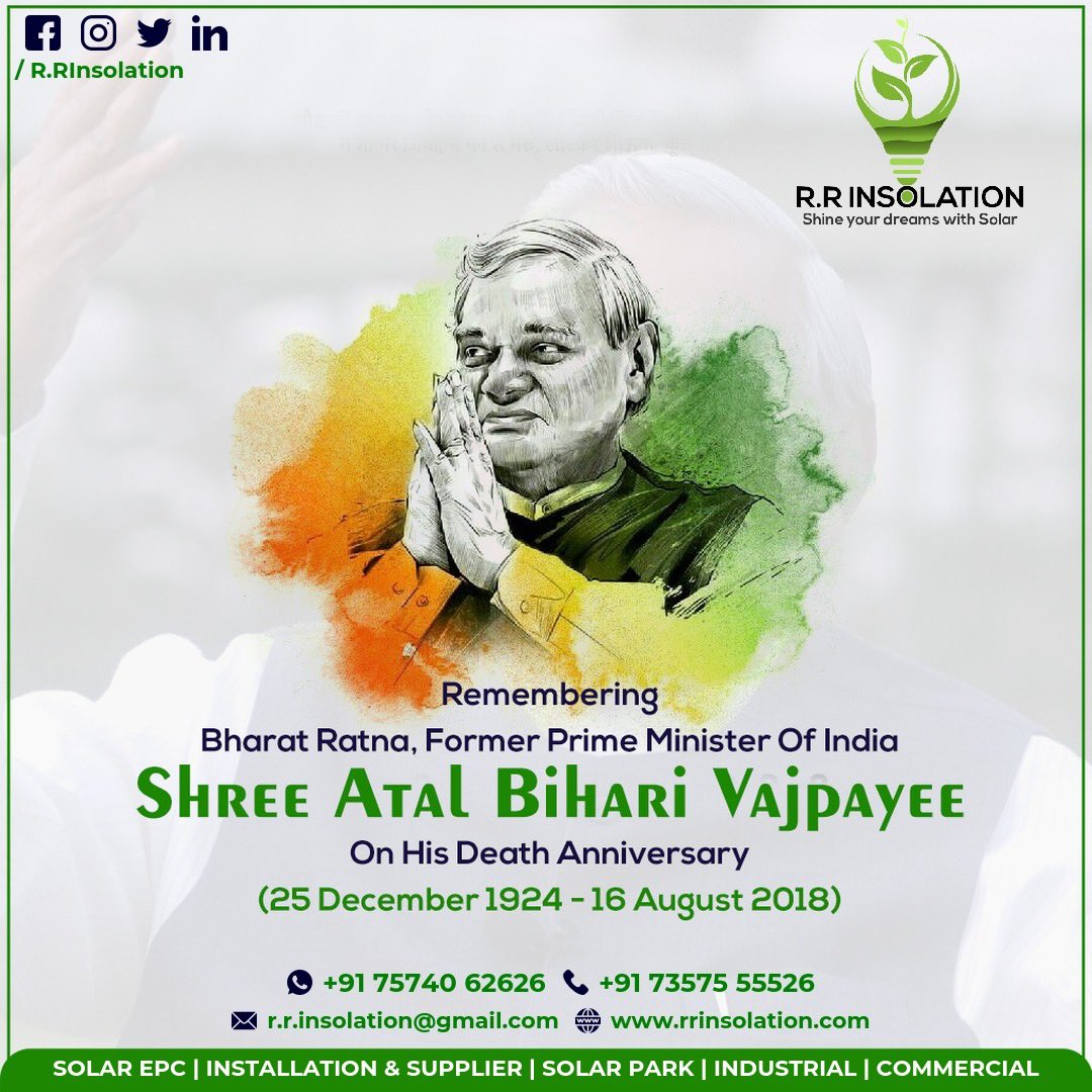 RrInsolation's tweet photo. पेड़ के ऊपर चढ़ा आदमी, ऊँचा दिखाई देता है।
जड़ में खड़ा आदमी, नीचा दिखाई देता है।
न आदमी ऊँचा होता है, न नीचा होता है,
न बड़ा होता है, न छोटा होता है।
आदमी सिर्फ आदमी होता है। 

जन जन के प्रिय श्री अटल बिहारी वाजपेयी की पुण्यतिथि पे सत सत नमन🙏🏻🙏🏻 
#atalbiharivajpayee #atalforever https://t.co/DrAP2PBbKq