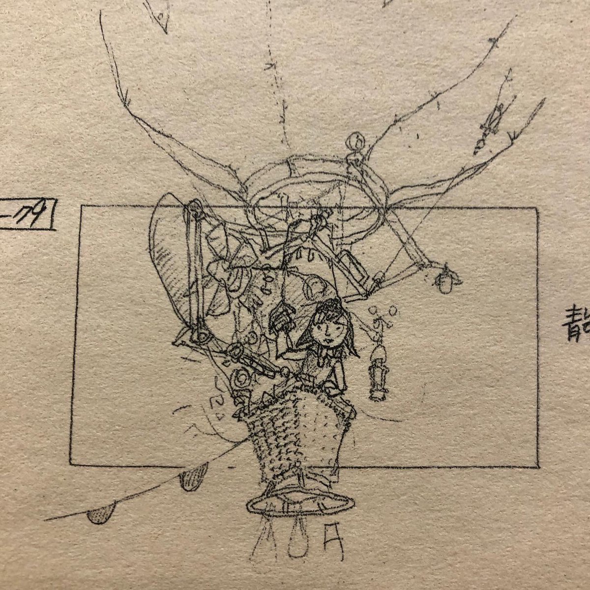 ノーマン ザ スノーマン公式 Norman The Snowman Norman846 Twitter