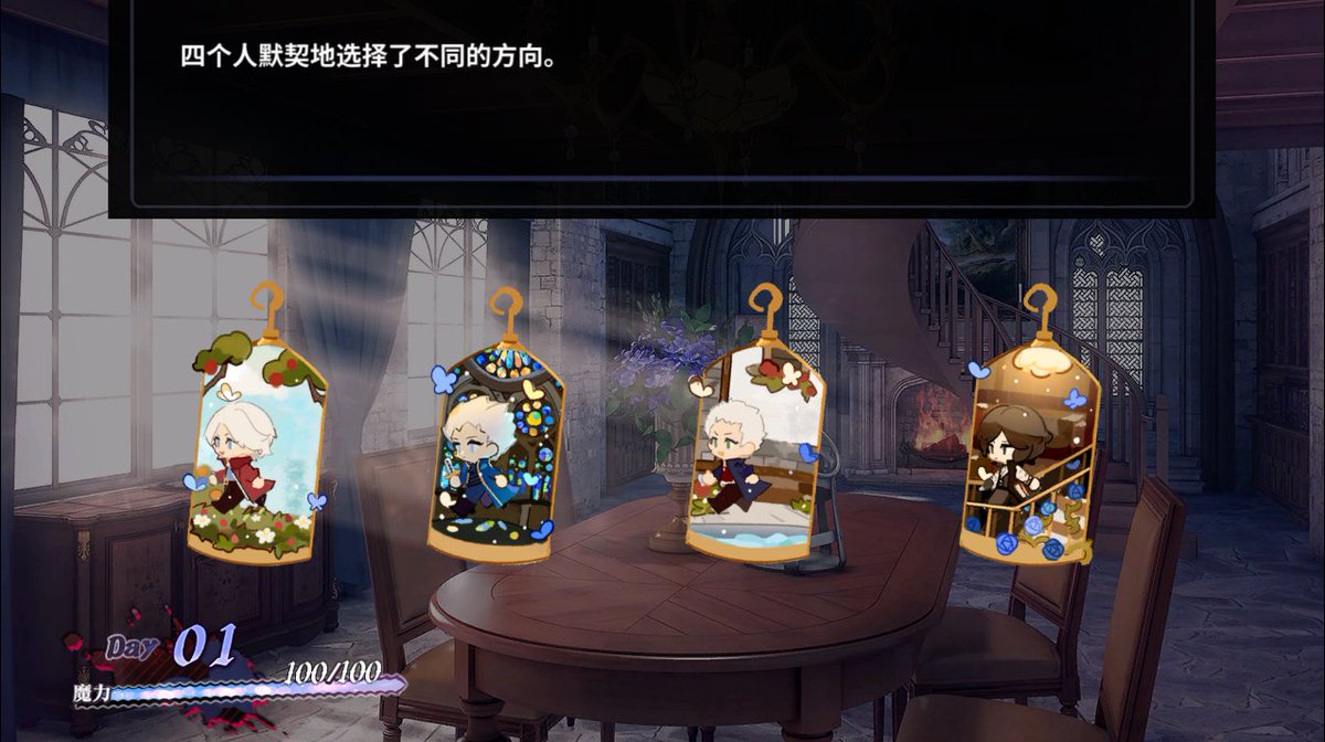LordGao's tweet photo. #DevilMayCry5 #DMC5 
一个自制游戏😈😈😈 https://t.co/Vq0gSdEOkl
