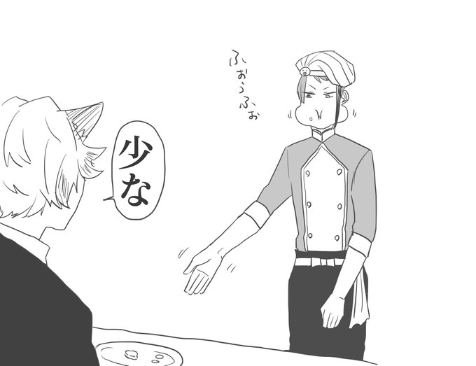 ランダムでこういうトラブルないんですか? 