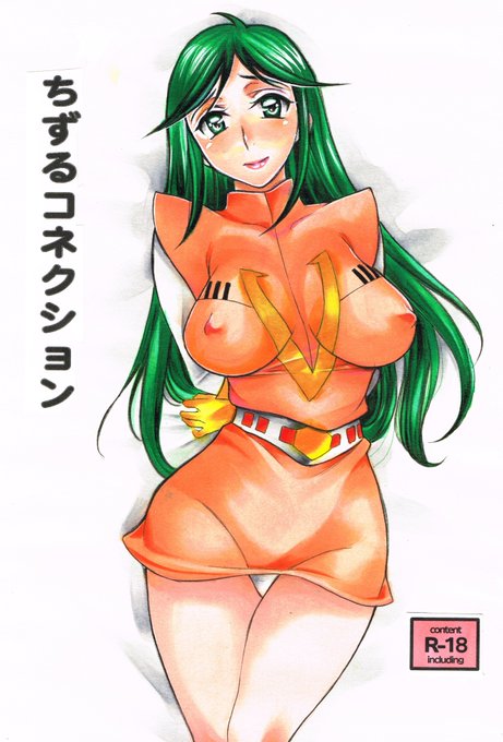 ただいま とらのあな様、並びにメロンブックス様の
店頭及び通販にて販売中です。
どうかよろしくお願い致します。
とらのあな様
https://t.co/MyYIid8nal
メロンブックス様
https://t.co/9d99FisSFx 