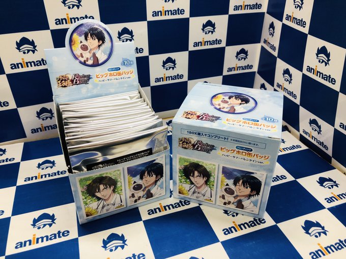 アニメイト名古屋さん がハッシュタグ テニプリ をつけたツイート一覧 1 Whotwi グラフィカルtwitter分析