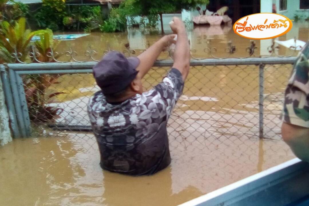 ข่าวค่อนข้างเงียบเลย ช่วยกระจายข่าวกันหน่อยนะคะ เป็นกำลังใจให้กับผู้ประสบภัยค่ะ🤍