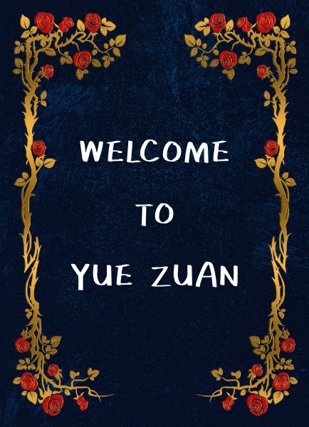 🏮 Yuè Zuān 🏮 | tweet media