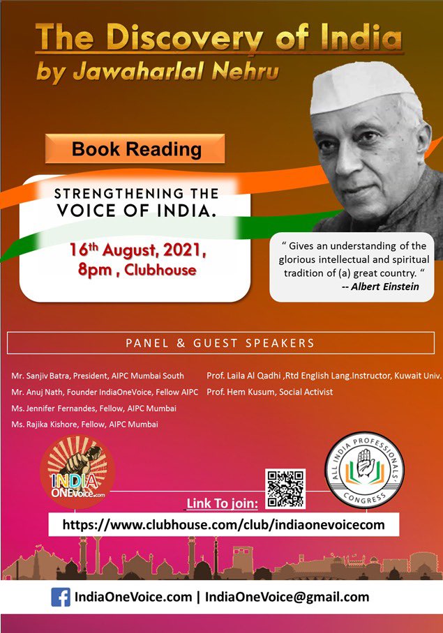 nandtara's tweet photo. Tonight #IndiaOneVoice @AIPCMaha concludes a trilogy of discourses on #TheDiscoveryOfIndia with an all gal panel. Please join us to partake of the glorious legacy of #PanditJawaharlalNehru who has, in chronicling the times he lived in, foretold of 🇮🇳 today
https://t.co/VAR4lmQyih https://t.co/kV5LaXM0ui
