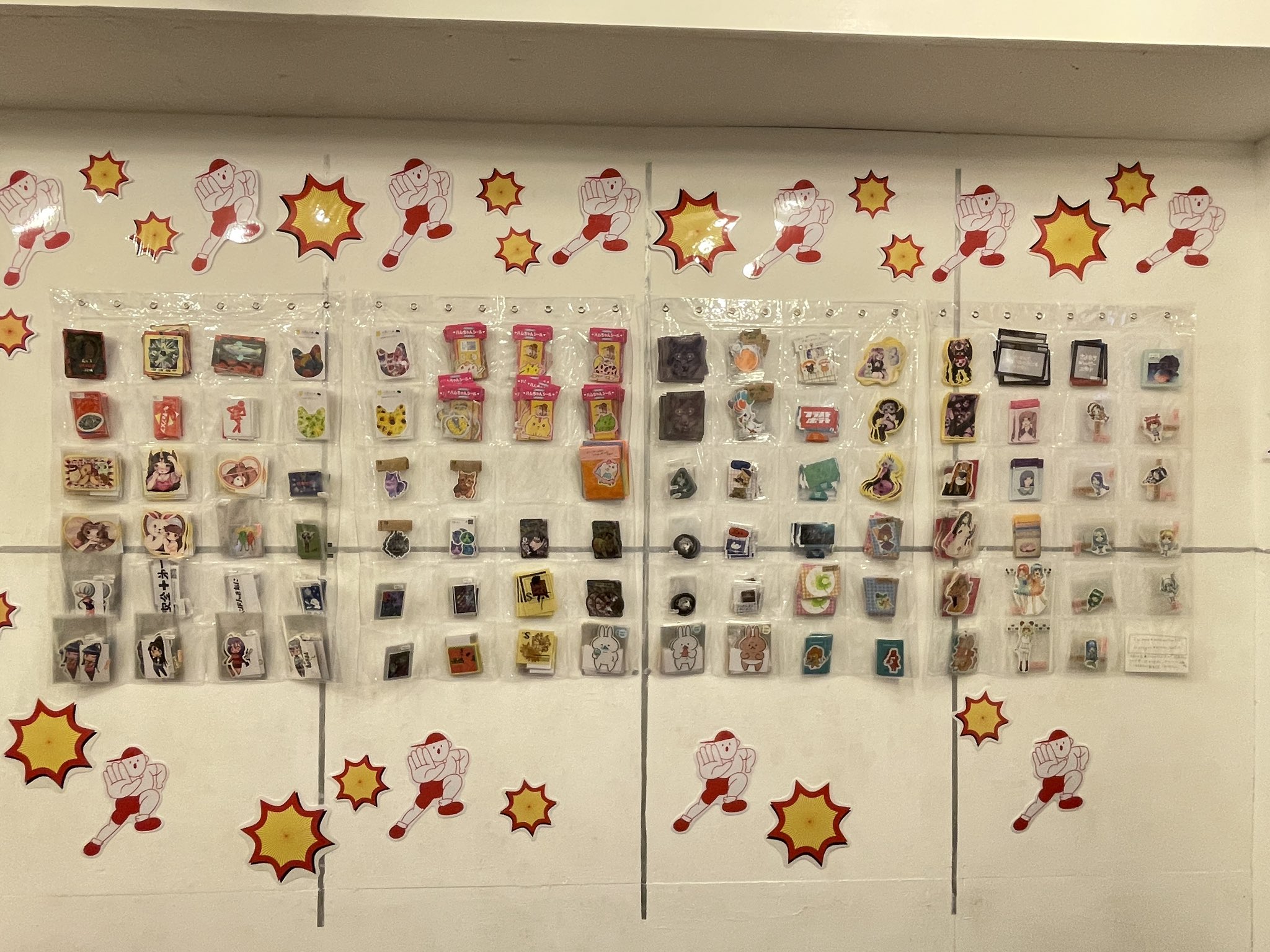 ステッカー展 - Twitter Search / Twitter ステッカー展 - Twitter Search / Twitter