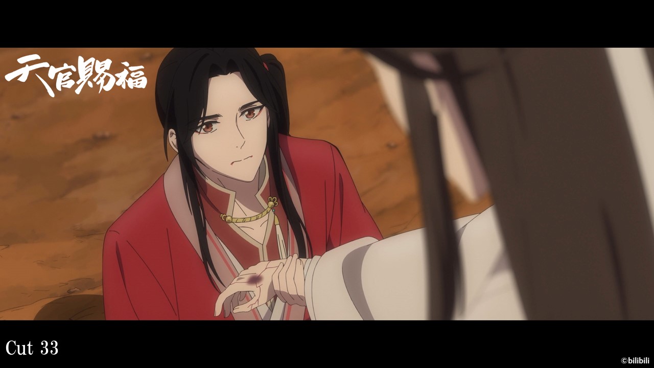 限定製作 少年 サンラン 三郎 天官赐福 に マンガ 天官赐福 コスプレ 公式 T 7 コスプレ Enerleds Com Mx