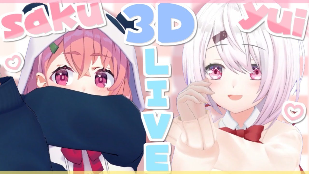 さゆさゆ様❣️専用ページ❣️ さゆ (@sayummmmn) / X