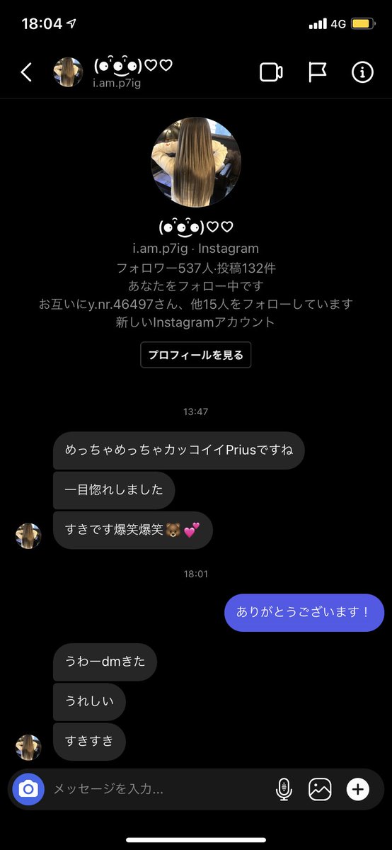 50_ymt___o's tweet photo. 怖くて泣いちゃった https://t.co/nPMFIM0kD3