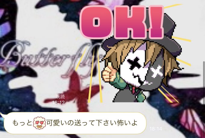 レトルトさんのtwitterイラスト検索結果