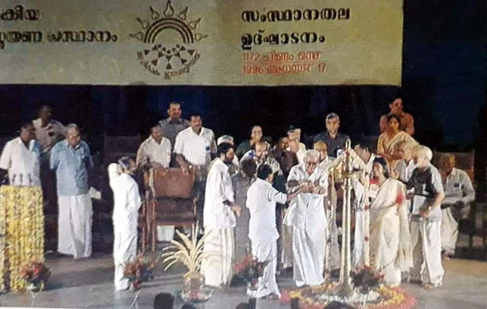 PThilothaman's tweet photo. അധികാരം ജനങ്ങളിലേക്ക്...

#ജനകീയാസൂത്രണത്തിൻ്റെ_25_വർഷങ്ങൾ https://t.co/uwPPpztRuK