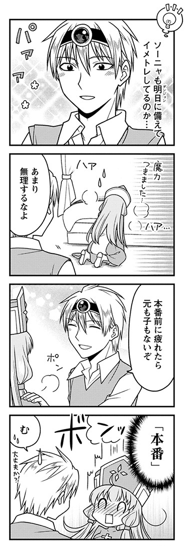 (3/4) 