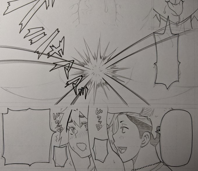 尿道から勢いよく出る潮。 