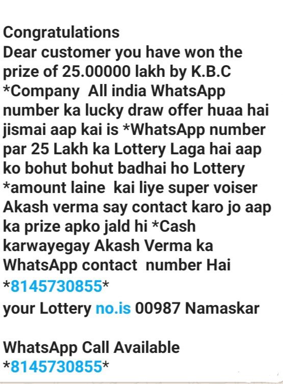 LoneOdor's tweet photo. Is this Legit 😅 @SonyTV @SrBachchan https://t.co/jpKRxWVRft