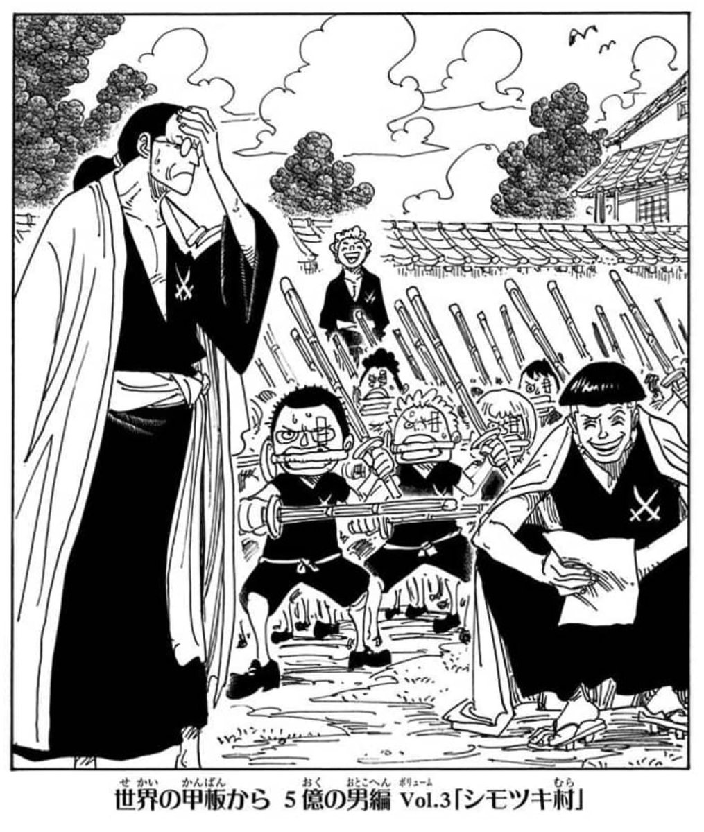 하 도장 크레인으로 밀어버리는 상상 쥐の漫画 하 도장 크레인으로 밀어버리는 상상 쥐の漫画