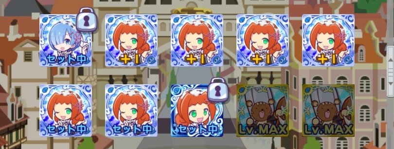 ultimate4568's tweet photo. めちゃくちゃアリィちゃんに好かれてる https://t.co/zBEO9Fv4fy