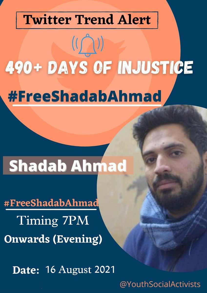 Trend Alert 👇 हम CAA आंदोलन में जेल में बंद सभी गुमनाम हीरो को याद कर रहे हैं। इसी कड़ी में आज एक गुमनाम हीरो शादाब अहमद को याद करेंगे। आज शाम 7:00 बजे #FreeShadabAhmad हैशटैग के साथ इस ट्रेंड का हिस्सा बनिये।