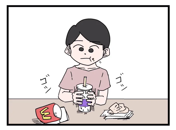 コップの水滴で手を洗う人 