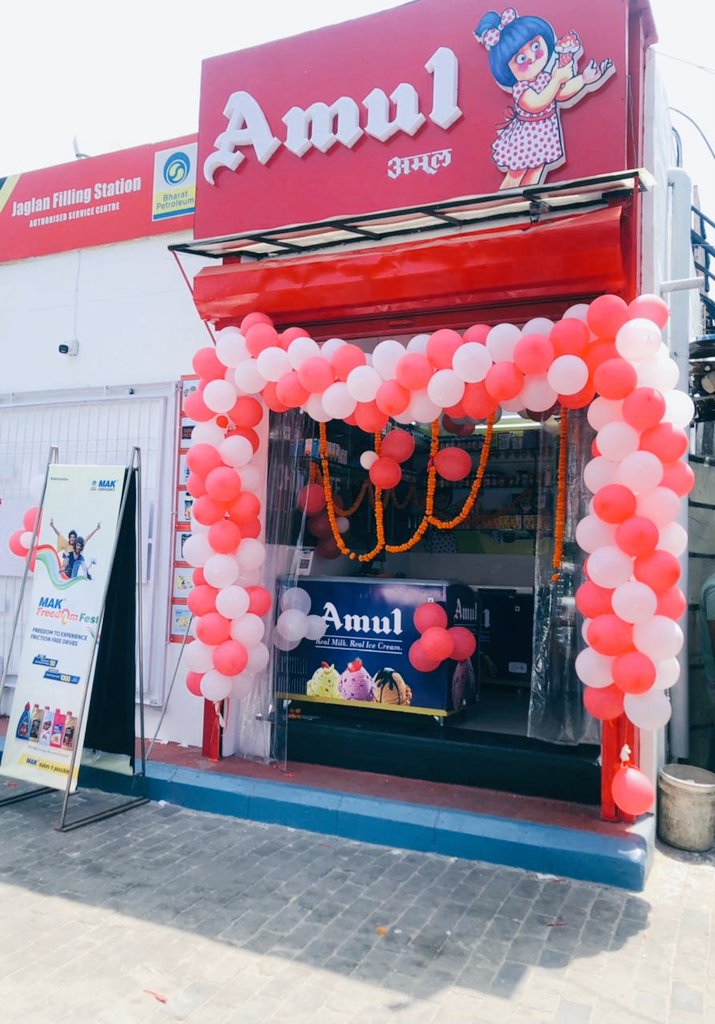 BPCLDelhiRetail Territory tweet media