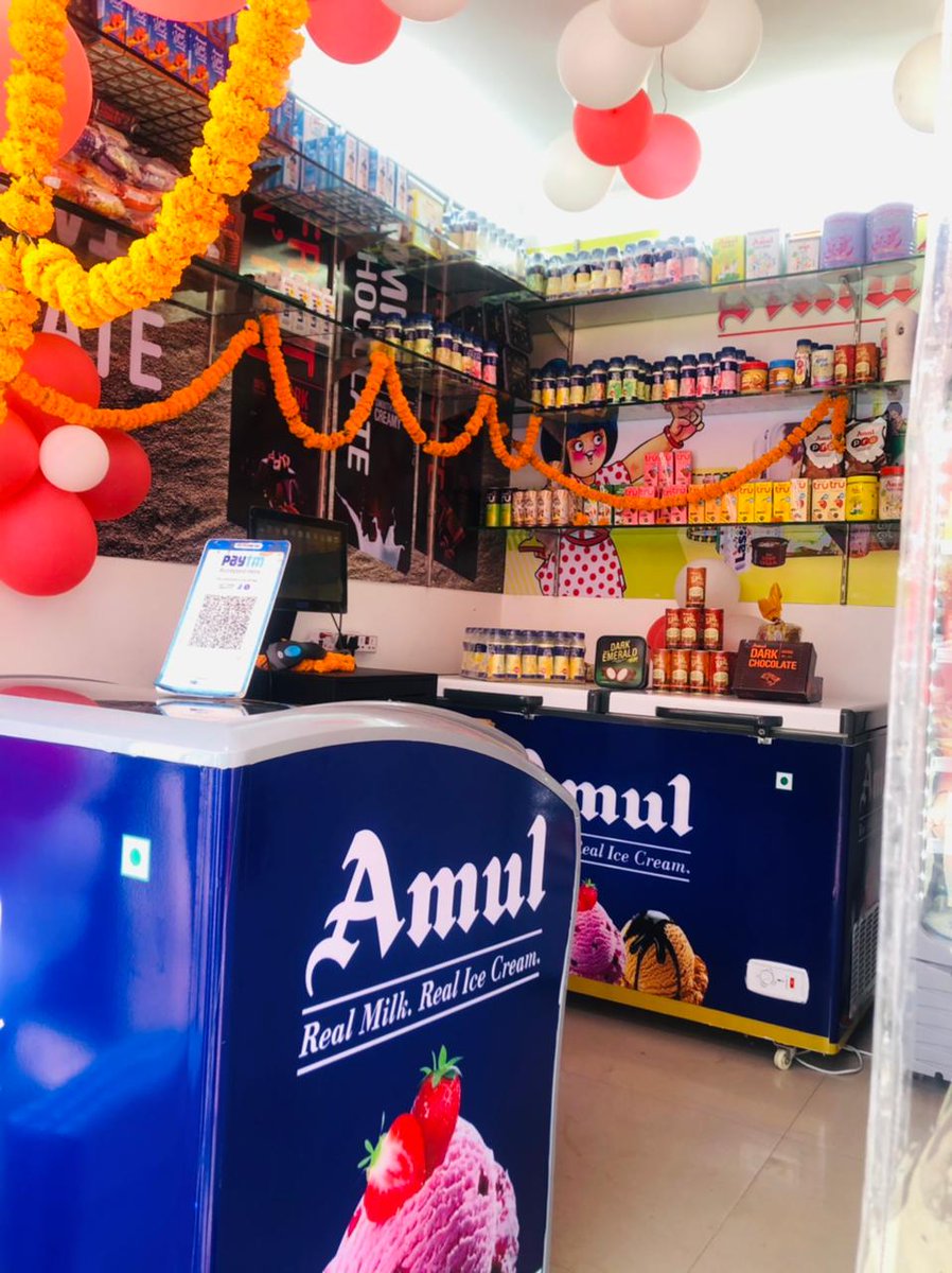 BPCLDelhiRetail Territory tweet media