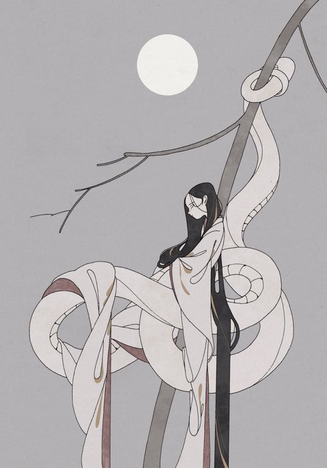 「蛇」のTwitter画像/イラスト(新着｜RT&Fav:50)｜17ページ目