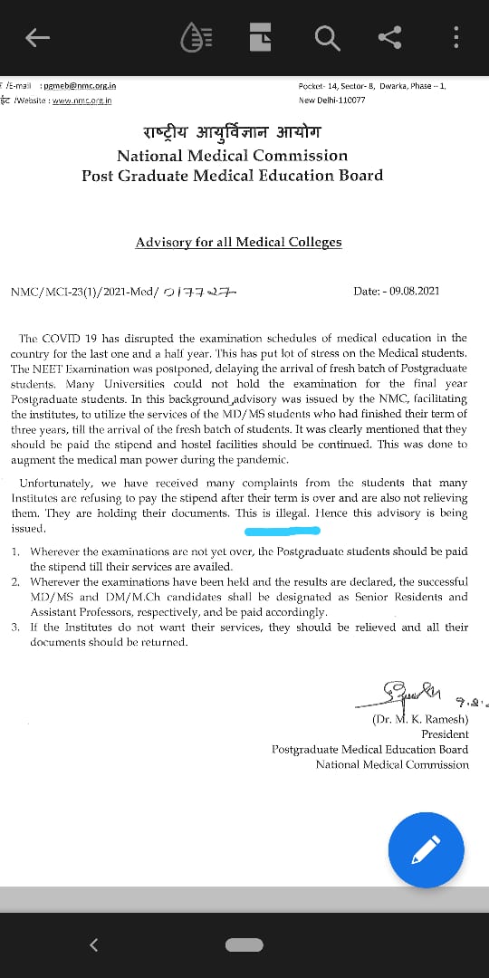 rdasgpgi's tweet photo. Really sad state of affairs !
Making resident doctors work and not giving them their due even after a clear advisory from the @NMC_IND declaring such an act as illegal. 
Hopefully, the apex body of medical education would take strict action against this violation. #NMC #SGPGI https://t.co/TxfJeiXGpp