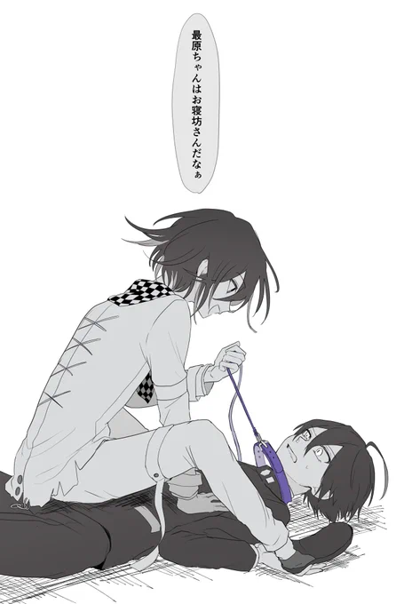 王最 