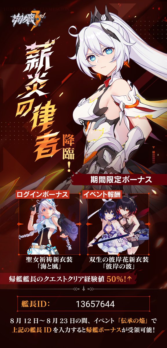 lagger47's tweet image. 