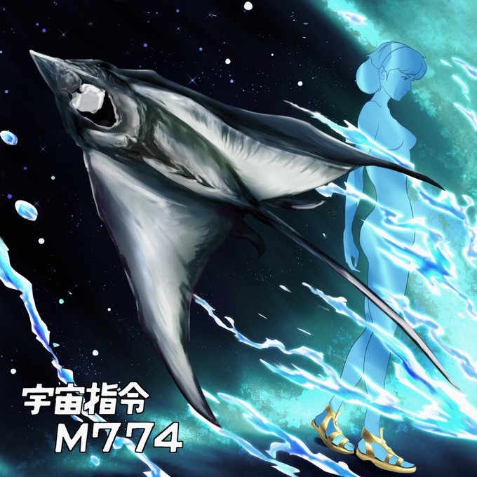 キール星人のtwitterイラスト検索結果