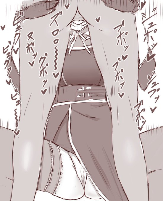 >アカリちゃんに手や胸やおくちで何度も精液搾られて精子食べられたい #odaibako_yatsuki_o https://t.co/oJgLjzO25U 