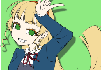 つづきはあした!おやすみ! 