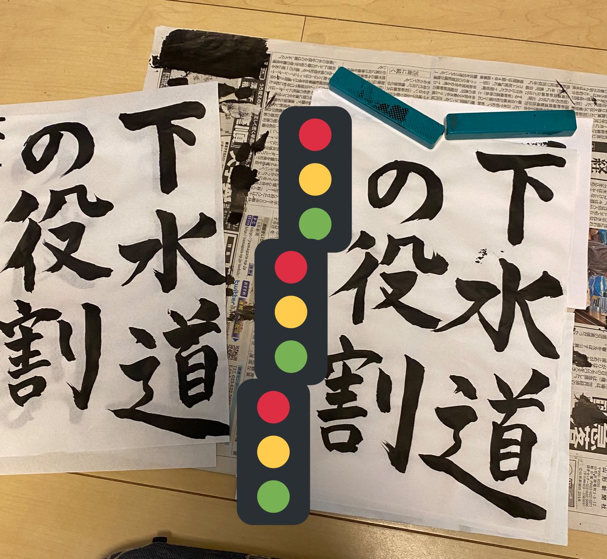まめ社員 夏休み終わるまで毎日ポケカ対戦 27日目 宿題が 終わらない 宿題は計画的に 夏ポケカ 夏休みの宿題