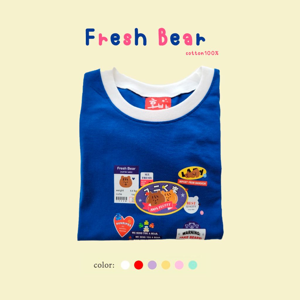 bybonnie_'s tweet photo. ❤ Fresh Bear เสื้อยืดผ้า cotton100% สีคิ้วท์ ๆ พิมพ์ลายน่ารัก เนื้อผ้าใส่สบาย ระบายอากาศได้ดี
มี 2 สี ⚪🔵

🐻 ตัวละ 180 บาท ส่งฟรี 🐻

( ภาพถ่ายจากงานจริงทุกภาพ )

ลายอื่น ๆ ในเมนชั่นนะคะ ~ 

#Layannstore 
#เสื้อผ้าสไตล์เกาหลี 
#เสื้อยืด https://t.co/VQDEunuymv