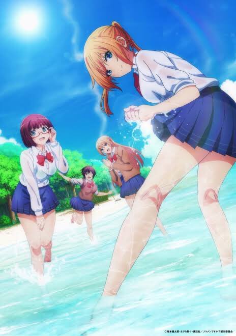 りあ 毎日アニメ紹介する者 毎日アニメ紹介 17日目 ソウナンですか 制作 Ezo La Nas ジャンル サバイバル えろ コメディ りあ 毎日アニメ紹介する者 毎日アニメ紹介 17日目 ソウナンですか 制作 Ezo La Nas ジャンル サバイバル えろ コメディ
