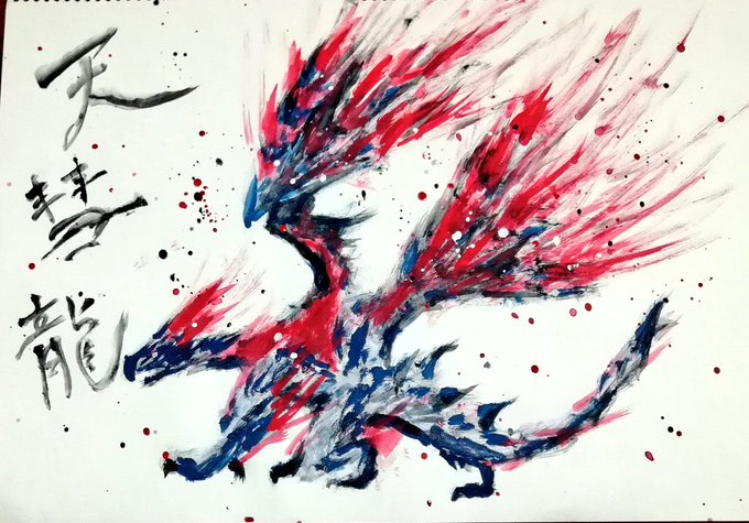 天彗龍のtwitterイラスト検索結果 古い順