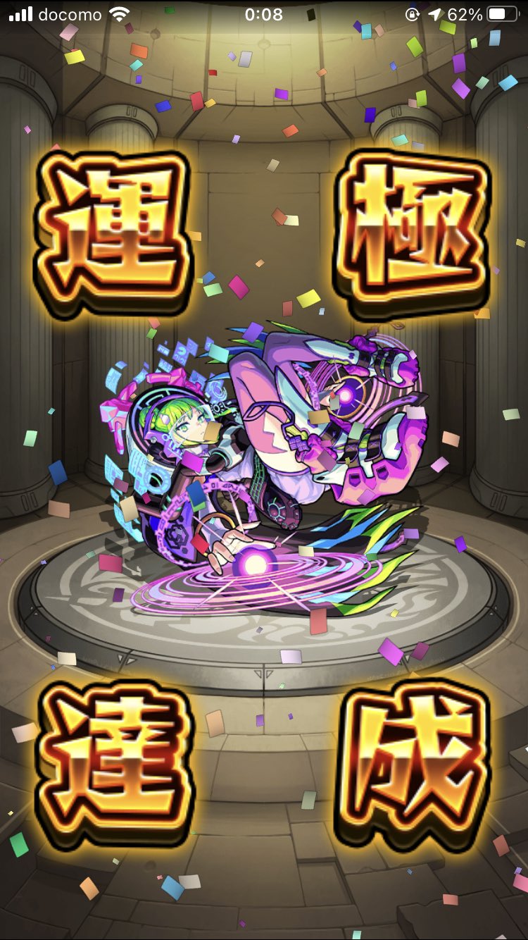 べーやん Wate Free Twitter