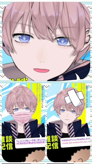 見下し 高画質 のtwitterイラスト検索結果 見下し 高画質 のtwitterイラスト検索結果