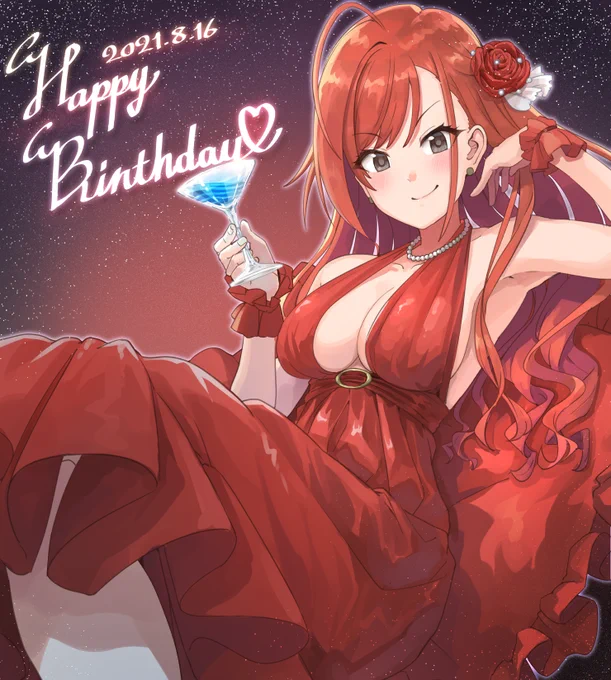 夏葉、誕生日おめでとう!!
#有栖川夏葉誕生祭2021
#有栖川夏葉生誕祭2021 