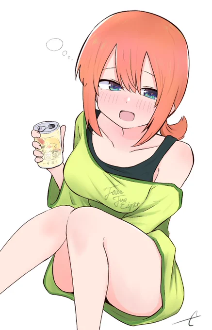 「ふうたろうもいっしょにどう?」 